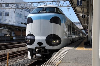 画像1.jpg