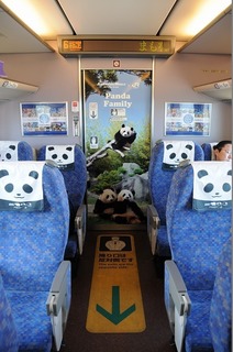 画像3.jpg