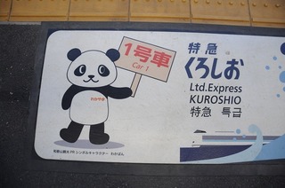 画像4.jpg