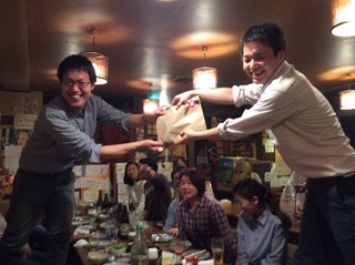 29D30C07-B2CA-4347-827C-E5D1C8DB44AD.jpeg